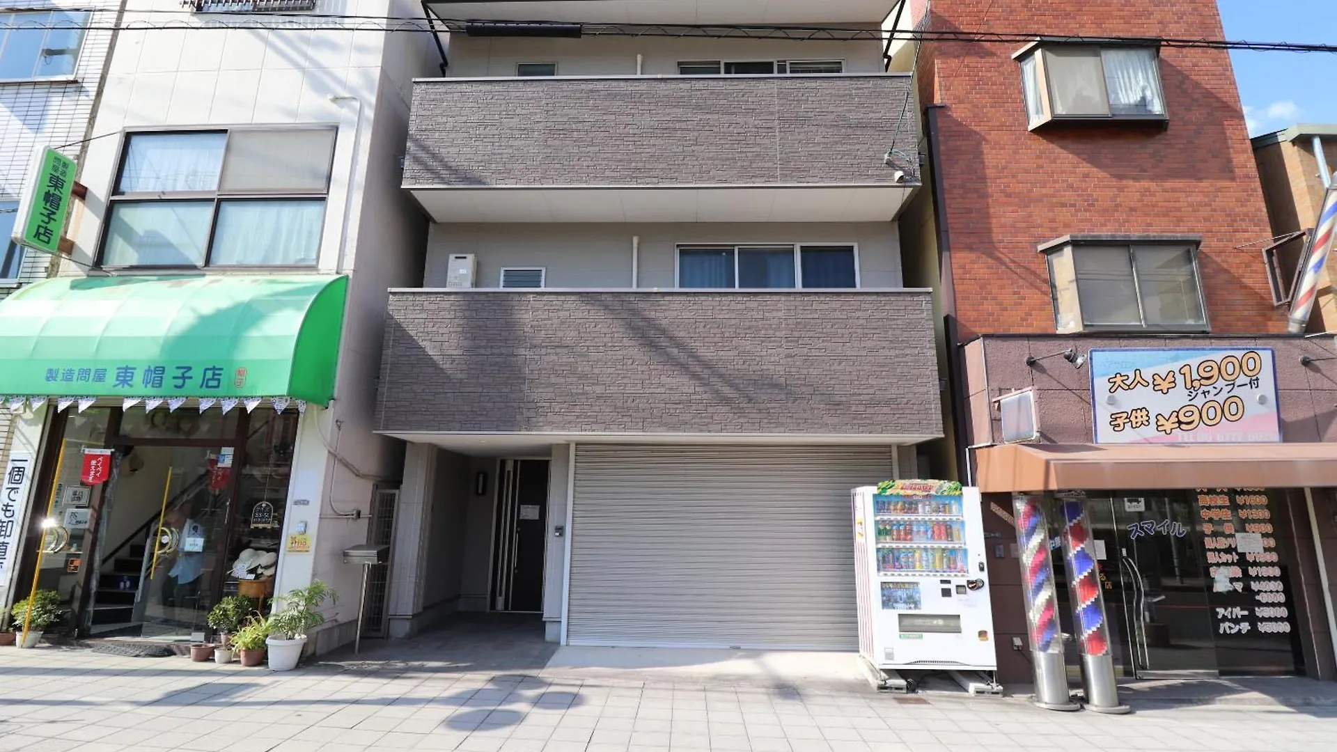 Ideal Yuuhigaoka 夕陽丘 Osaka Japan